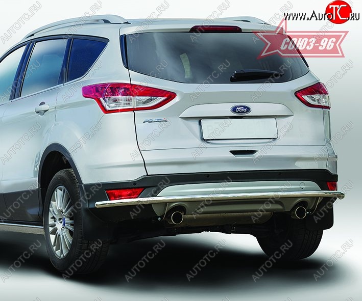 14 264 р. Защита заднего бампера Souz-96 (d42) Long Ford Kuga 2 дорестайлинг (2013-2016)  с доставкой в г. Белгород