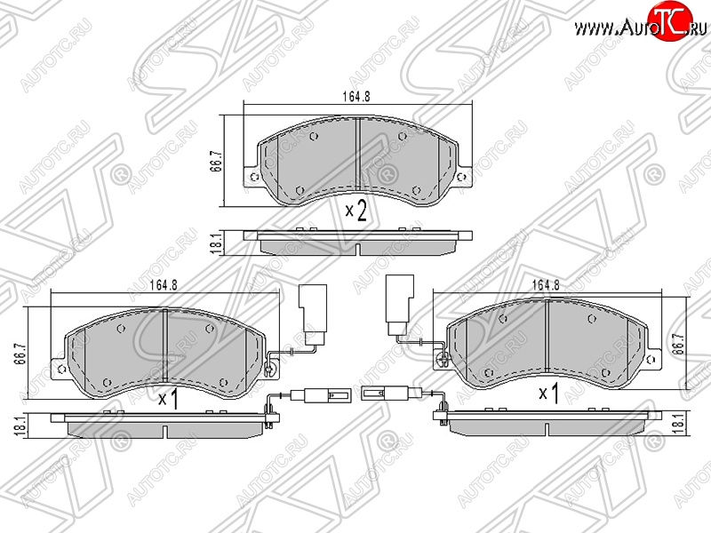1 249 р. Колодки тормозные передние SAT Volkswagen Amarok дорестайлинг (2009-2016)  с доставкой в г. Белгород