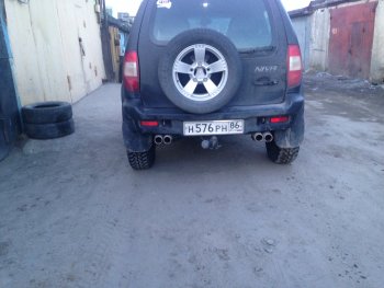 649 р. Универсальные задние брызговики (широкие) ПТП64 Uni3 Jeep Compass MP дорестайлинг (2016-2022)  с доставкой в г. Белгород. Увеличить фотографию 11
