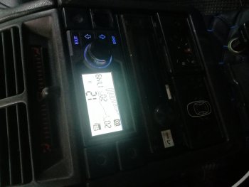 13 299 р. Бортовой компьютер Gamma GF 412 (для автомобилей со старой панелью)  Лада 2110 - 2112  с доставкой в г. Белгород. Увеличить фотографию 2