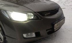 949 р. Эмблема (шильдик) решетки радиатора Mugen KIA Shuma (2001-2004)  с доставкой в г. Белгород. Увеличить фотографию 4