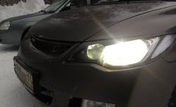 949 р. Эмблема (шильдик) решетки радиатора Mugen KIA Shuma (2001-2004)  с доставкой в г. Белгород. Увеличить фотографию 5