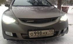 949 р. Эмблема (шильдик) решетки радиатора Mugen KIA Shuma (2001-2004)  с доставкой в г. Белгород. Увеличить фотографию 3
