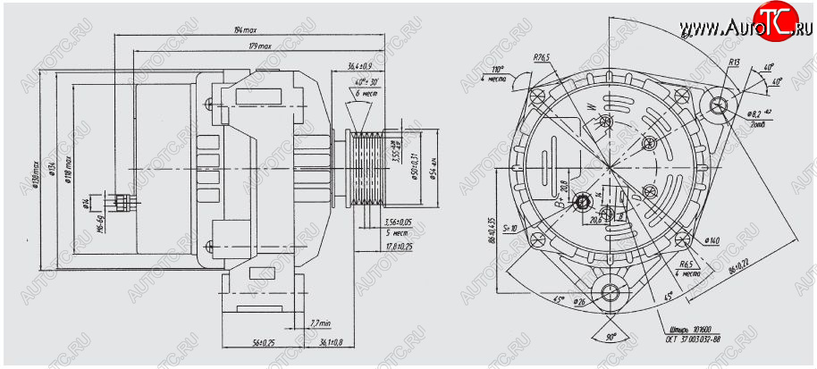 9 099 р. Генератор БАТЭ (шкив D=58 мм. / 90A, 14V) ГАЗ 31029 Волга (1992-1997)  с доставкой в г. Белгород