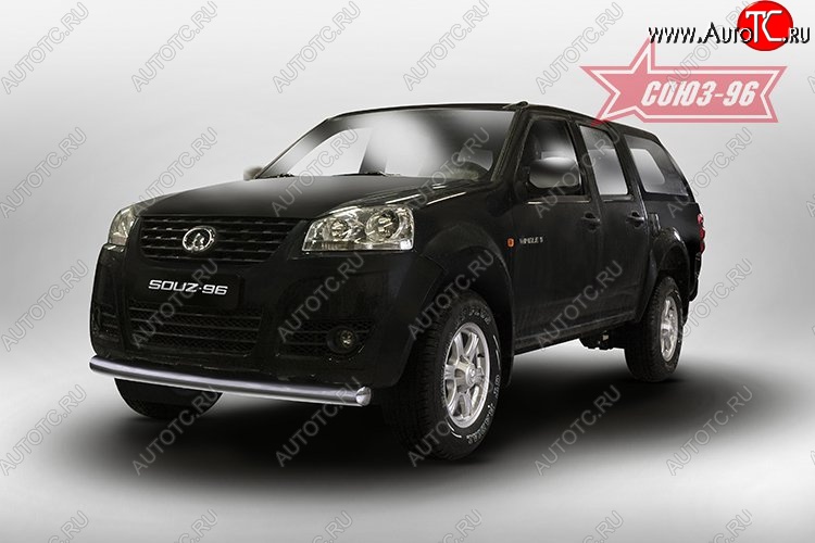 13 679 р. Защита переднего бампера одинарная Souz-96 (d76) Great Wall Wingle 5 (2011-2017)  с доставкой в г. Белгород
