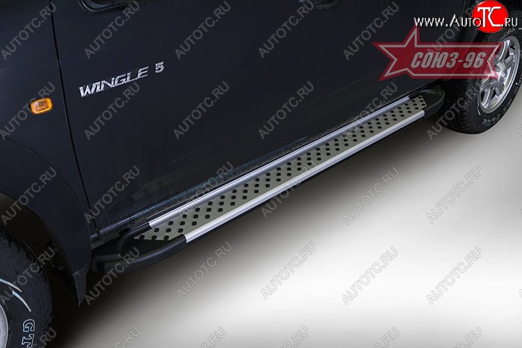 10 439 р. Пороги из алюминиевого профиля Souz-96  Great Wall Wingle 5 (2011-2017)  с доставкой в г. Белгород