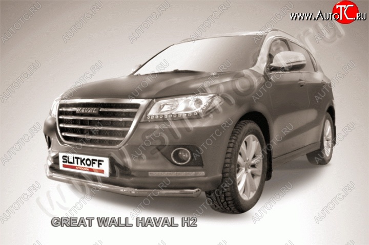 11 599 р. Одинарная защита переднего бампера диаметром 57 мм Slitkoff  Haval H2 (2014-2021) (Нержавеющая сталь)  с доставкой в г. Белгород