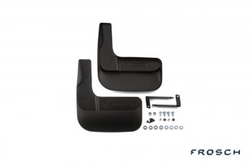 Брызговики Frosch (optimum) Haval H9 1-ый рестайлинг (2017-2019) (Передние)