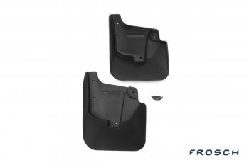 Брызговики передние Frosch Honda Civic  FD (2005-2008) седан дорестайлинг