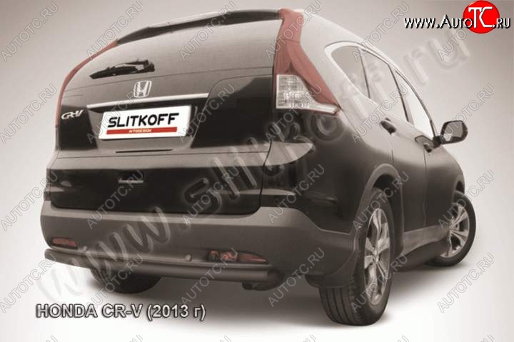 6 399 р. Защита заднего бампера из трубы d57 Slitkoff (дуга) Honda CR-V RM1,RM3,RM4 дорестайлинг (2012-2015) (Цвет: серебристый)  с доставкой в г. Белгород