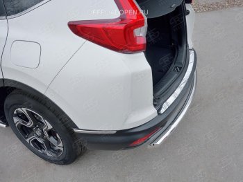 2 749 р. Накладка на задний бампер Russtal (лист) Honda CR-V RW,RT дорестайлинг (2016-2020)  с доставкой в г. Белгород. Увеличить фотографию 2