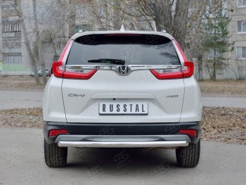 14 549 р. Защита заднего бампера (Ø63 мм, нержавейка) SLITKOFF Honda CR-V RW,RT дорестайлинг (2016-2020)  с доставкой в г. Белгород. Увеличить фотографию 2