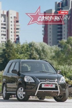 8 864 р. Защита переднего бампера Souz-96 (d60) Honda CR-V RD4,RD5,RD6,RD7,RD9  дорестайлинг (2001-2004)  с доставкой в г. Белгород. Увеличить фотографию 2
