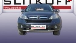 Одинарная защита переднего бампера из трубы диаметром 57 мм Slitkoff Honda CR-V  RE1,RE2,RE3,RE4,RE5,RE7 (2009-2012) рестайлинг