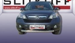 Одинарная защита переднего бампера диаметром 76 мм Slitkoff Honda CR-V  RE1,RE2,RE3,RE4,RE5,RE7 (2009-2012) рестайлинг