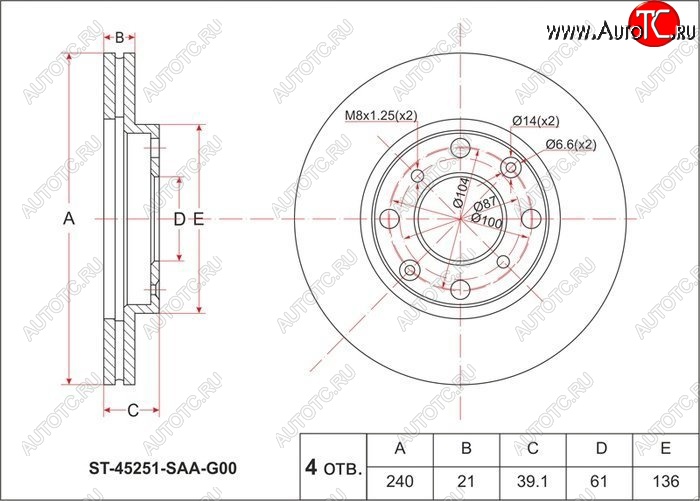 1 249 р. Диск тормозной передний SAT (вентилируемый, d 240)  Honda Fit ( 1,  GE,  2) - Logo  с доставкой в г. Белгород