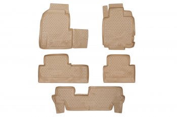 Комплект ковриков салона Element (полиуретан) Honda Odyssey  2 (1999-2003) (Бежевый)