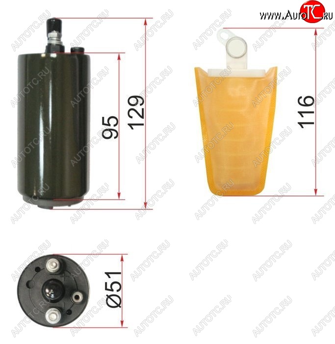 1 559 р. Насос топливный SAT (12V, 3BAR, 95L / H, V=2000-3000) Mazda 323 BW рестайлинг седан (1989-1993)  с доставкой в г. Белгород
