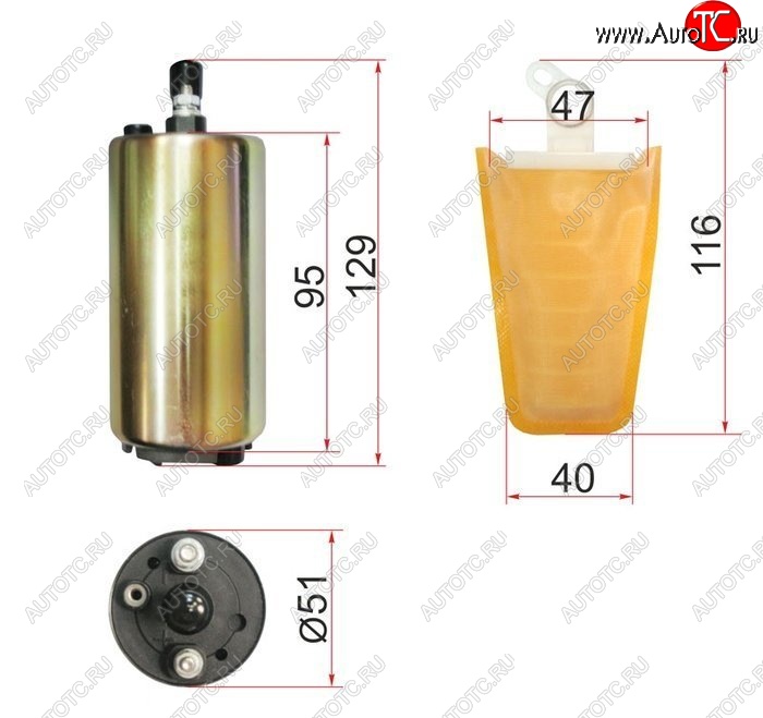 1 479 р. Насос топливный SAT (12V, 3BAR, 90L / H, V=1500-2000) Mazda 323 BW рестайлинг седан (1989-1993)  с доставкой в г. Белгород