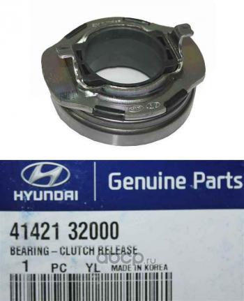 1 449 р. Выжимной подшипник сцепления MOBIS (HYUNDAIKIA) Hyundai Getz TB хэтчбэк 5 дв. рестайлинг (2005-2010)  с доставкой в г. Белгород. Увеличить фотографию 2