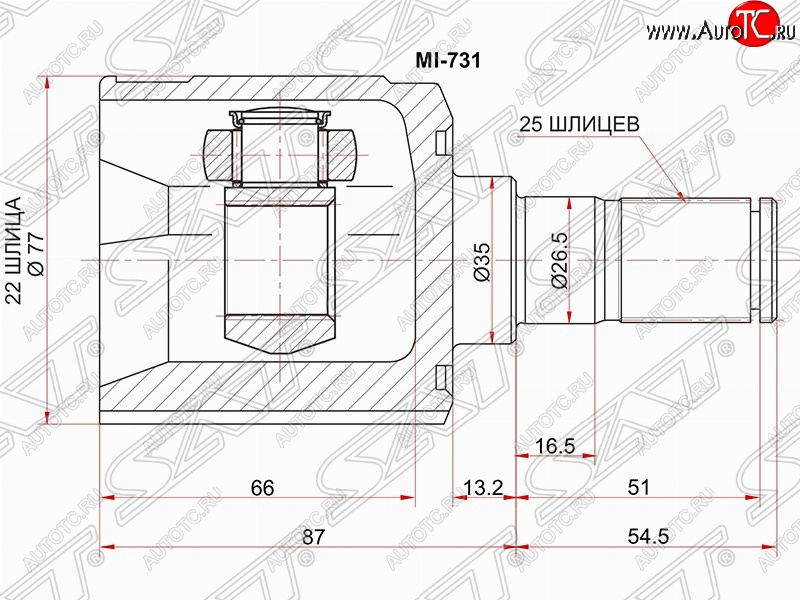 1 799 р. ШРУС SAT (внутренний, 22*25*35 мм) Hyundai Accent 2 LC седан дорестайлинг (ТагАЗ) (1999-2012)  с доставкой в г. Белгород