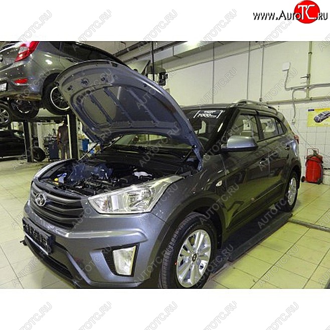 2 049 р. Упоры капота Russtal Hyundai Creta GS дорестайлинг (2015-2019)  с доставкой в г. Белгород