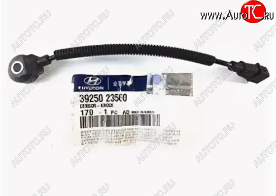 2 599 р. Датчик детонации Original 39250-23500  Hyundai IX35  LM (2009-2018), Hyundai Santa Fe  CM (2009-2012), Hyundai Sonata  YF (2009-2014), KIA Sorento  XM (2009-2015)  с доставкой в г. Белгород