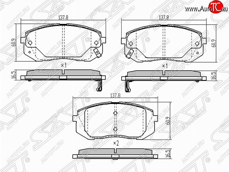 1 189 р. Колодки тормозные (передние) SAT Hyundai Tucson LM (2010-2017)  с доставкой в г. Белгород