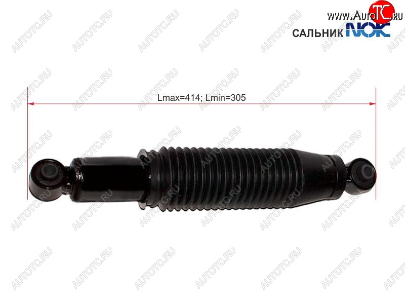 2 199 р. Амортизатор задний SAT (LH=RH) KIA Rio 3 QB рестайлинг седан (2015-2017)  с доставкой в г. Белгород