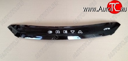 999 р. Дефлектор капота Russtal (короткий) Hyundai Creta GS дорестайлинг (2015-2019)  с доставкой в г. Белгород