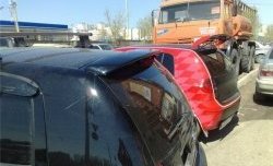 5 099 р. Спойлер Street Hyundai Getz TB хэтчбэк 5 дв. рестайлинг (2005-2010) (Неокрашенный)  с доставкой в г. Белгород. Увеличить фотографию 2