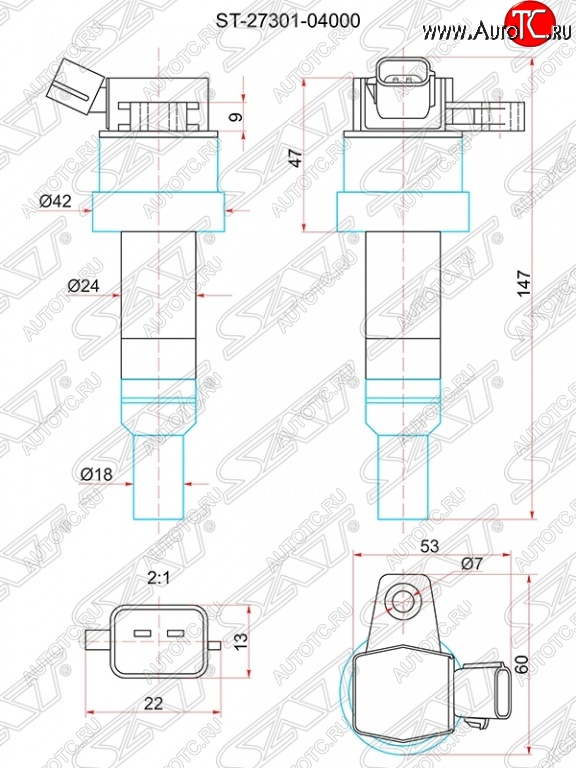 929 р. Катушка зажигания SAT KIA Picanto 2 TA хэтчбэк 5 дв. дорестайлинг (2011-2015)  с доставкой в г. Белгород