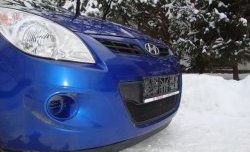 1 469 р. Сетка на бампер Russtal (черная) Hyundai i20 PB хэтчбэк дорестайлинг (2008-2012)  с доставкой в г. Белгород. Увеличить фотографию 3