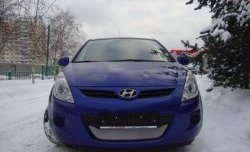 1 539 р. Сетка на бампер Russtal (хром) Hyundai i20 PB хэтчбэк дорестайлинг (2008-2012)  с доставкой в г. Белгород. Увеличить фотографию 4