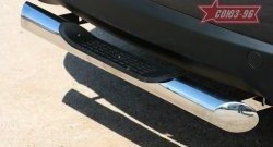 11 609 р. Защита заднего бампера с проступью Souz-96 (d76) Hyundai IX35 LM дорестайлинг (2009-2013)  с доставкой в г. Белгород. Увеличить фотографию 2