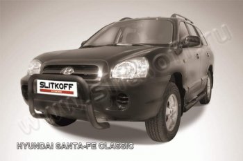 Кенгурятник d57 Slitkoff (низкий) Hyundai Santa Fe  SM (2000-2012)