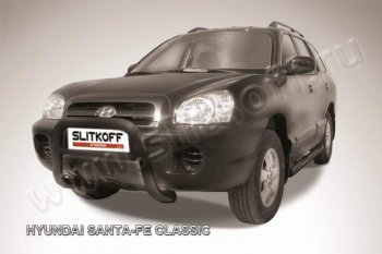 Кенгурятник d76 Slitkoff (низкий) Hyundai Santa Fe  SM (2000-2012)