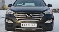 Одинарная защита переднего бампера из удлинённой трубы диаметром 76 мм SLITKOFF Hyundai Santa Fe  DM (2012-2016) дорестайлинг