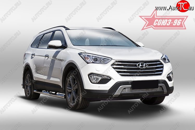 4 589 р. Декоративный элемент воздухозаборника Souz-96 (d10)  Hyundai Grand Santa Fe  1 DM (2013-2016) дорестайлинг  с доставкой в г. Белгород