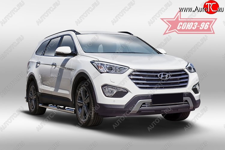 5 219 р. Декоративный элемент воздухозаборника Souz-96 (d16)  Hyundai Grand Santa Fe  1 DM (2013-2016) дорестайлинг  с доставкой в г. Белгород