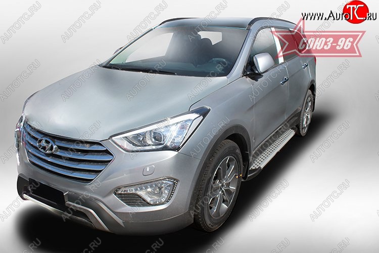 10 079 р. Пороги из алюминиевого профиля Souz-96  Hyundai Grand Santa Fe  1 DM (2013-2016) дорестайлинг  с доставкой в г. Белгород
