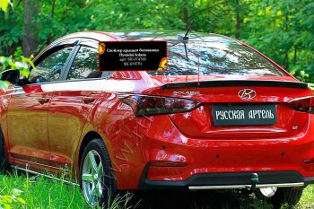 1 919 р. Лип спойлер RA  Hyundai Solaris  HCR (2017-2022) седан дорестайлинг, седан рестайлинг (Неокрашенный)  с доставкой в г. Белгород. Увеличить фотографию 3