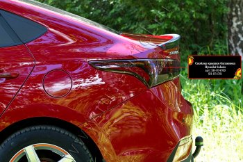 1 919 р. Лип спойлер RA  Hyundai Solaris  HCR (2017-2022) седан дорестайлинг, седан рестайлинг (Неокрашенный)  с доставкой в г. Белгород. Увеличить фотографию 4