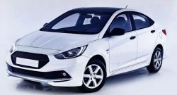 3 599 р. Пороги накладки Sport KIA Rio 3 QB хэтчбек 5 дв. рестайлинг (2015-2017) (Неокрашенные)  с доставкой в г. Белгород. Увеличить фотографию 4