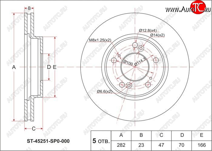 2 999 р. Диск тормозной SAT (вентилируемый, Ø300)  Hyundai Starex/Grand Starex/H1  TQ (2007-2013) дорестайлинг  с доставкой в г. Белгород