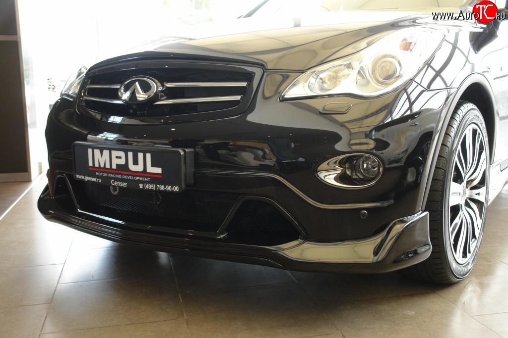 22 199 р. Решётка радиатора Impul INFINITI EX35 J50 (2007-2013) (Неокрашенная)  с доставкой в г. Белгород