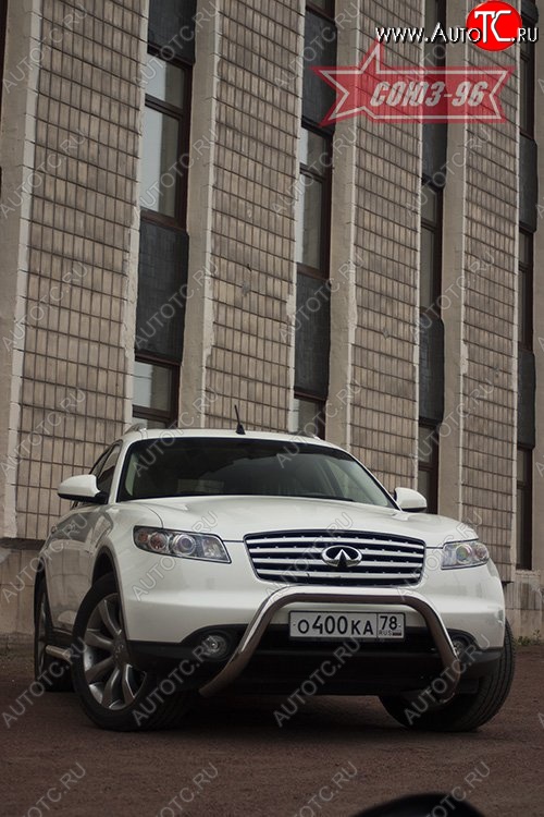 29 789 р. Защита переднего бампера Souz-96 (d76) INFINITI FX35 S50 рестайлинг (2006-2008)  с доставкой в г. Белгород