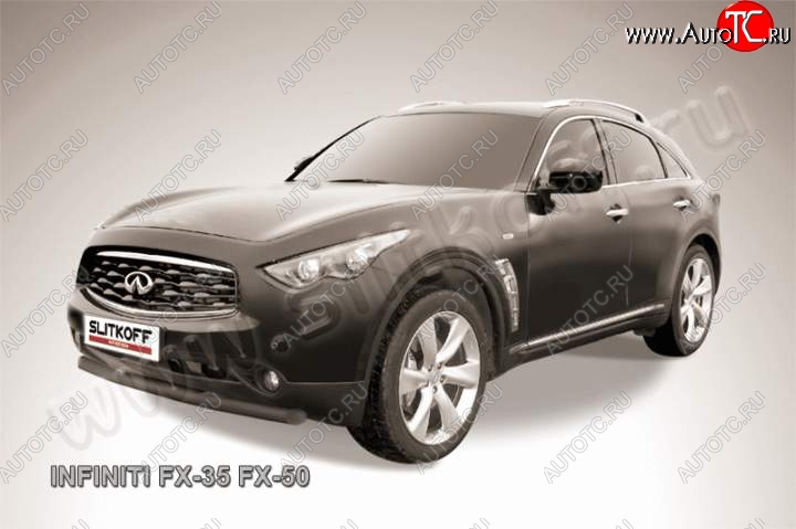 14 999 р. Защита переднего бампера из трубы d76 Slitkoff INFINITI FX50 S51 дорестайлинг (2008-2011) (Цвет: серебристый)  с доставкой в г. Белгород