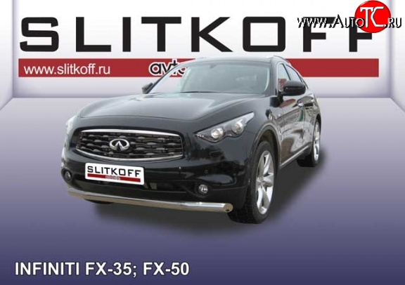 21 099 р. Одинарная защита переднего бампера диаметром 76 мм Slitkoff INFINITI FX50 S51 дорестайлинг (2008-2011) (Нержавейка, Полированная)  с доставкой в г. Белгород