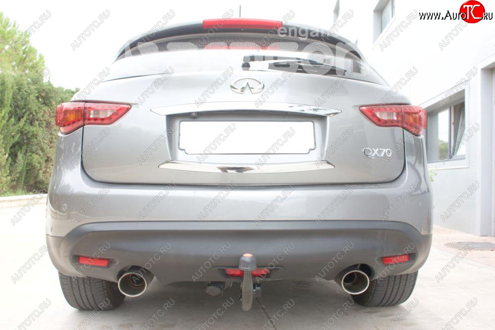 22 699 р. Фаркоп Aragon.(шар V) INFINITI Q50 V37 рестайлинг (2016-2021)  с доставкой в г. Белгород